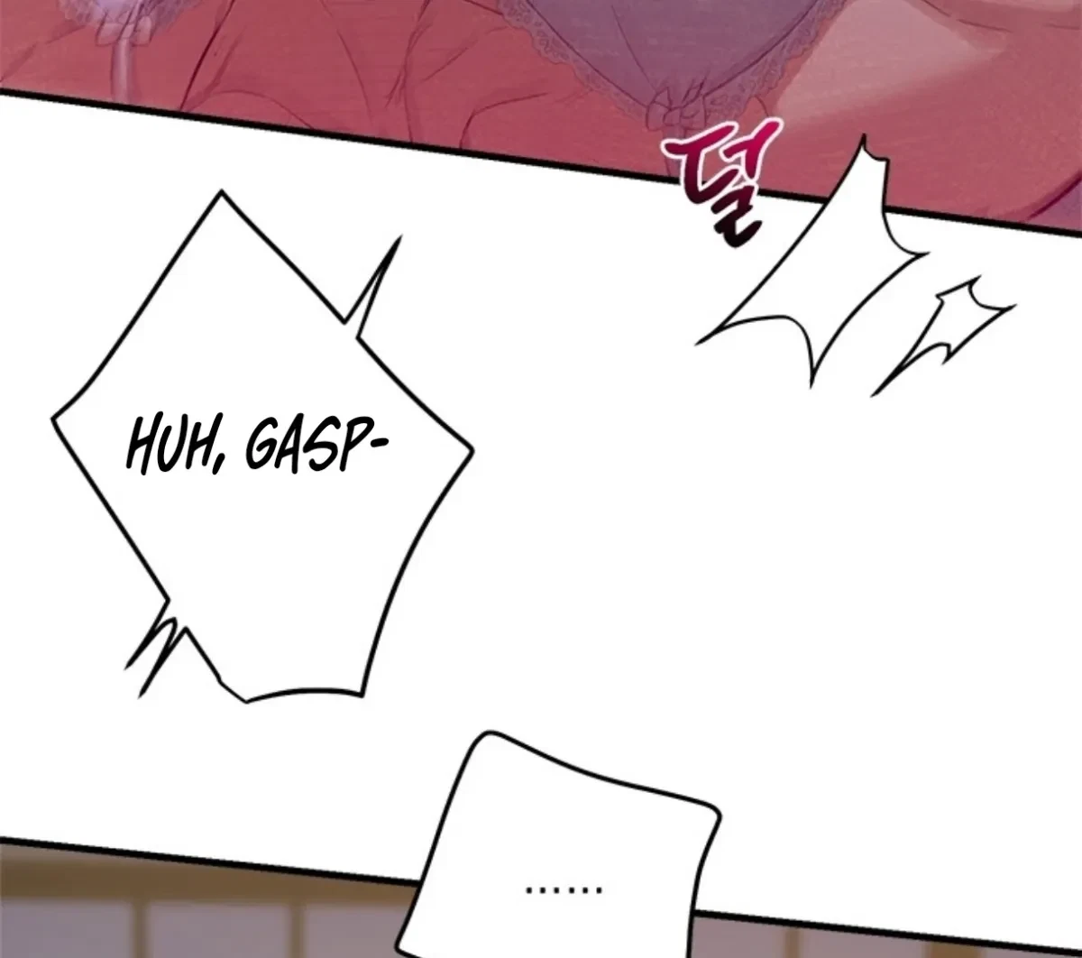 Side.6(end) : End of Side Stories, page 42