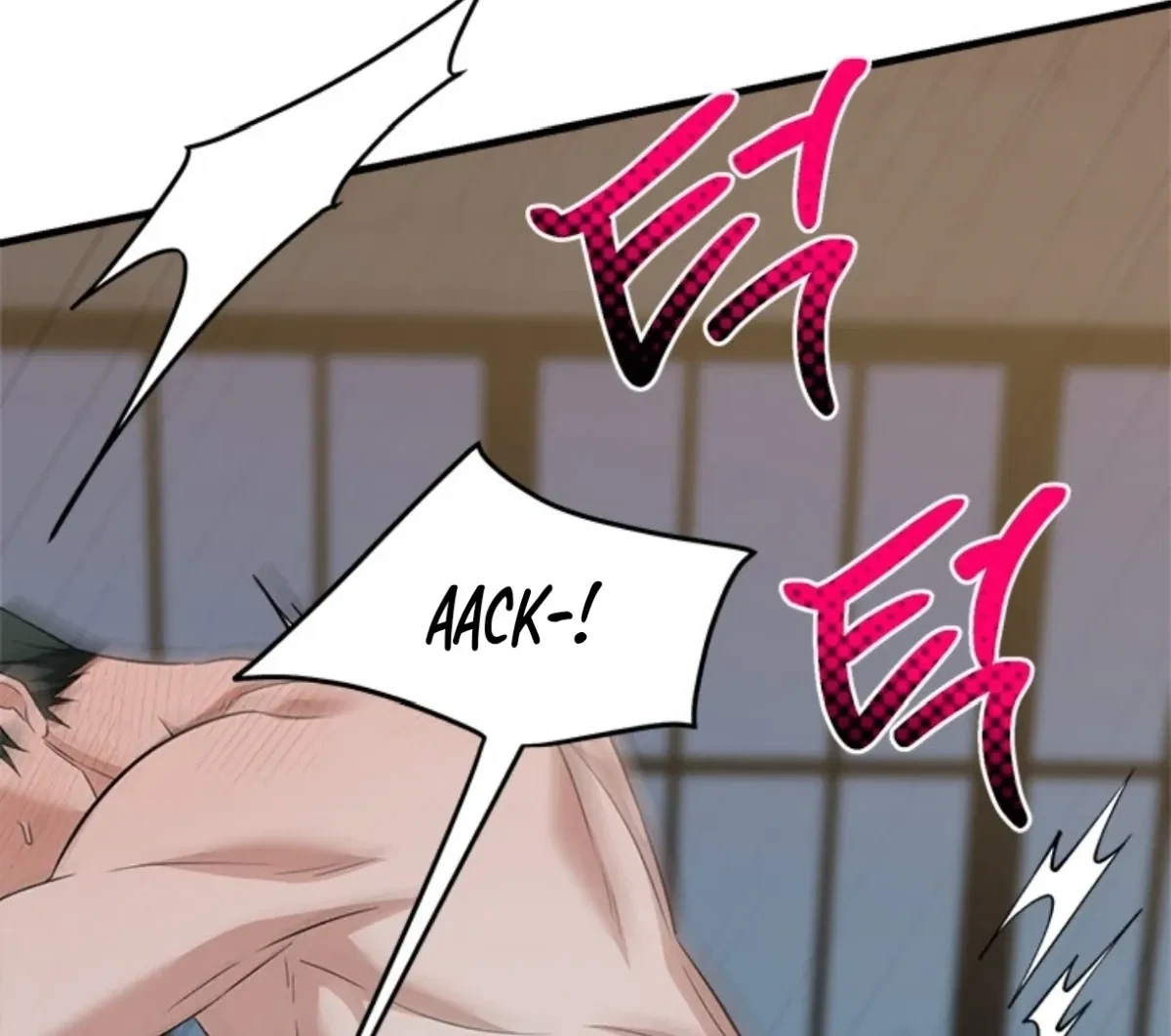 Side.6(end) : End of Side Stories, page 45