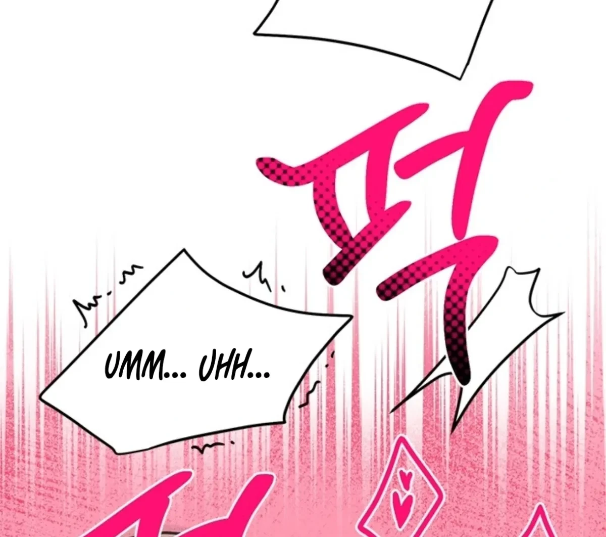 Side.6(end) : End of Side Stories, page 49