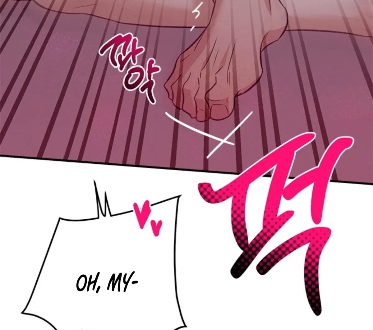 Side.6(end) : End of Side Stories, page 52
