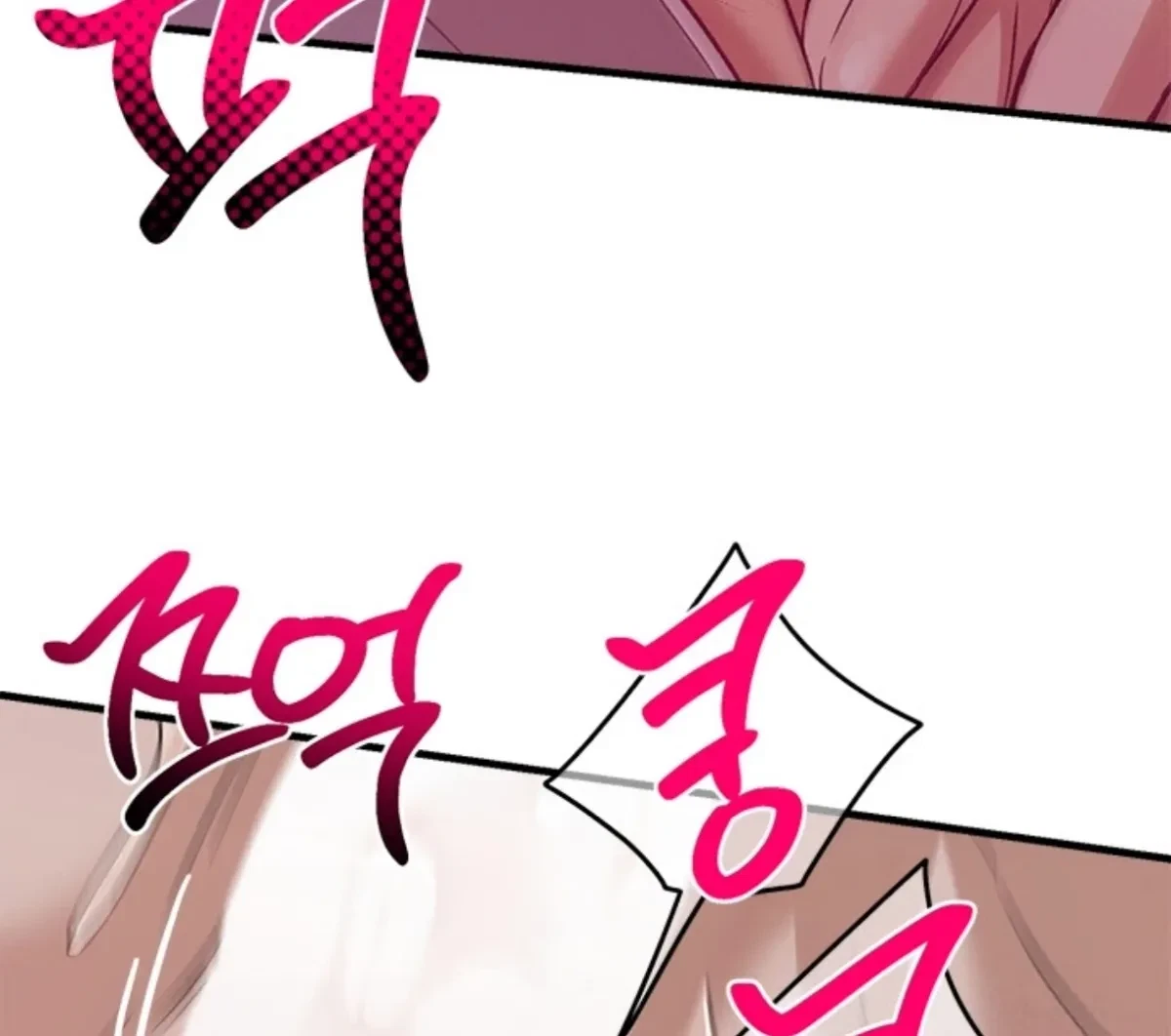 Side.6(end) : End of Side Stories, page 62