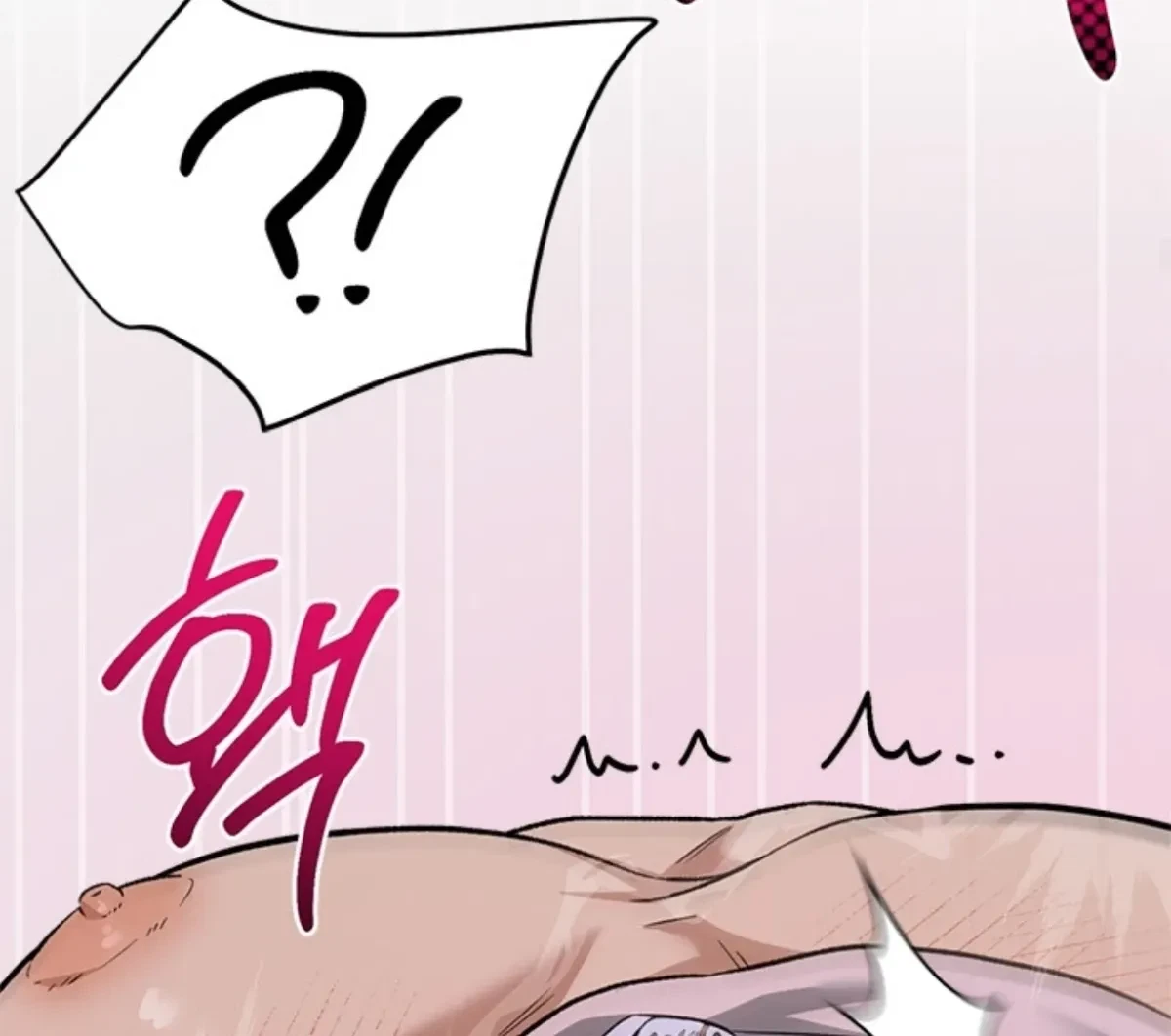 Side.6(end) : End of Side Stories, page 72