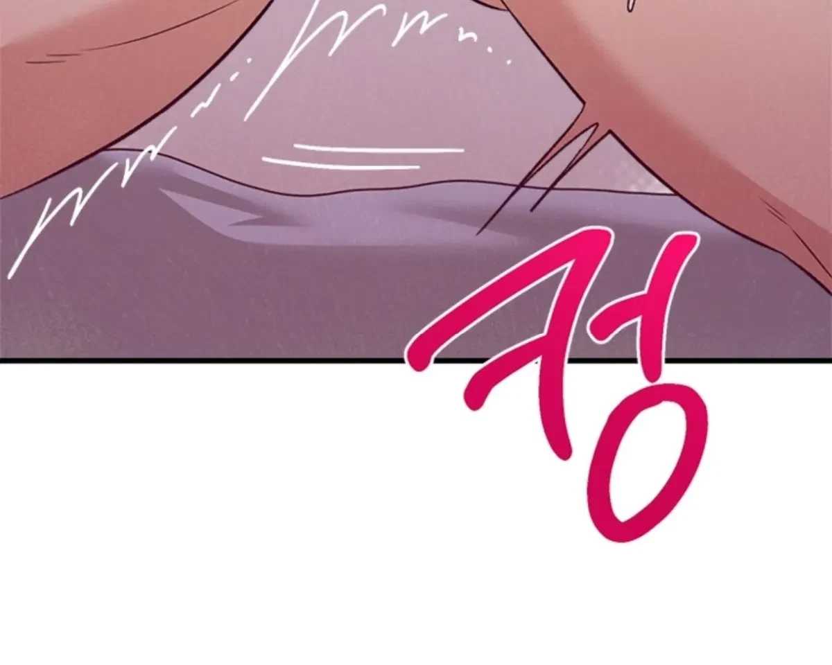 Side.6(end) : End of Side Stories, page 78