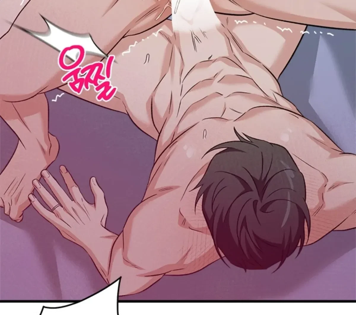 Side.6(end) : End of Side Stories, page 81