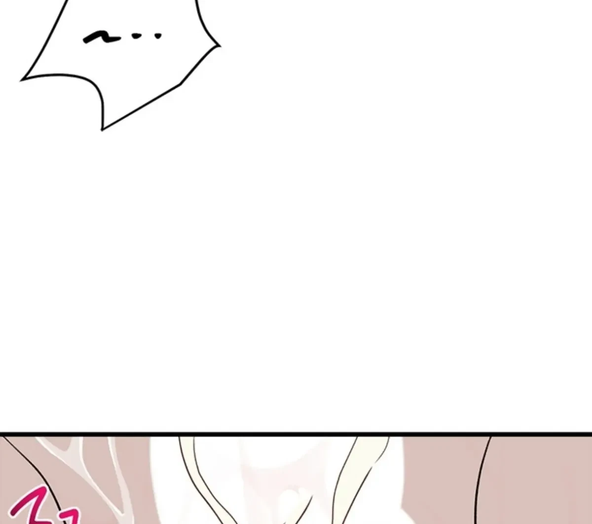 Side.6(end) : End of Side Stories, page 82