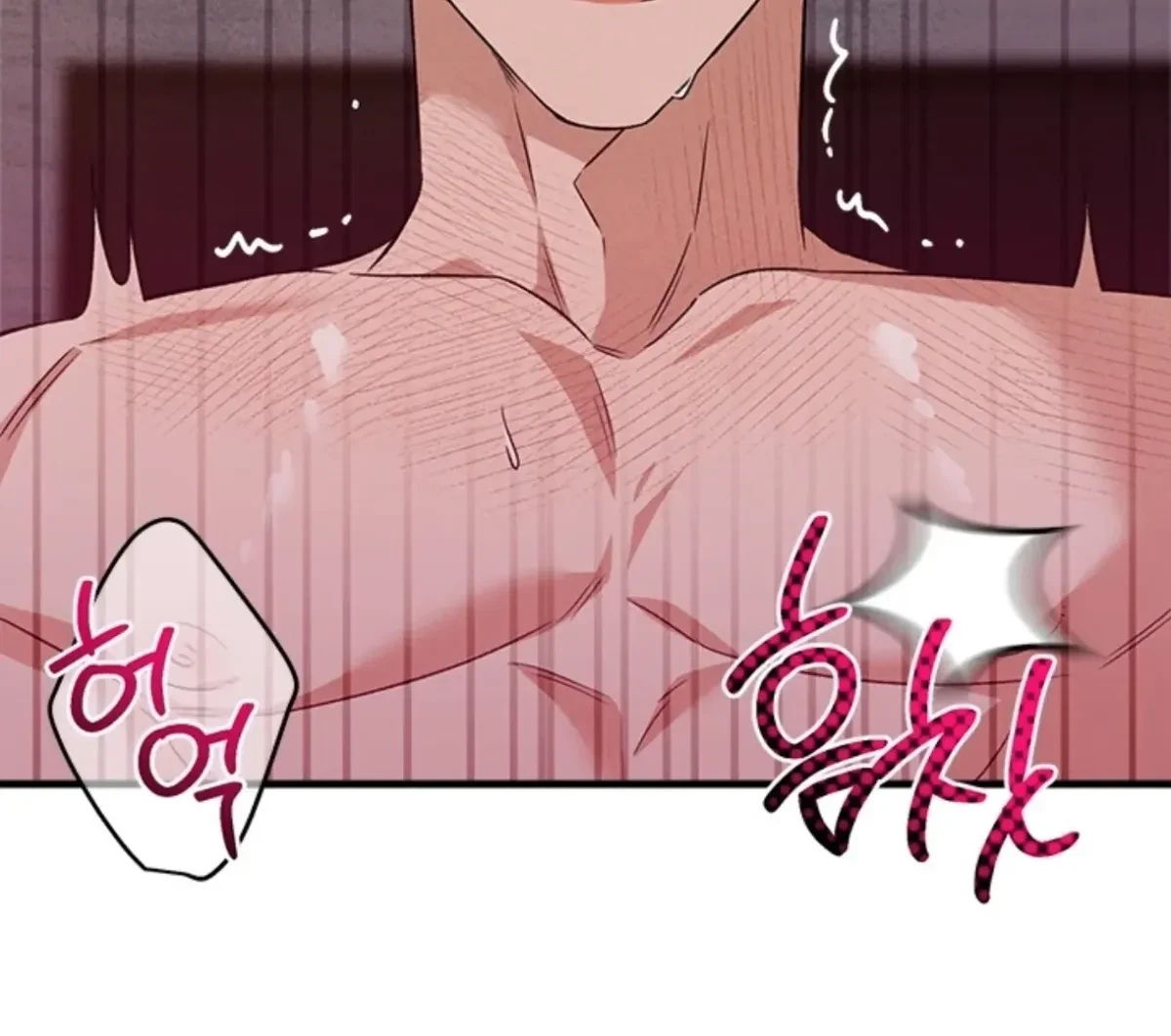 Side.6(end) : End of Side Stories, page 86