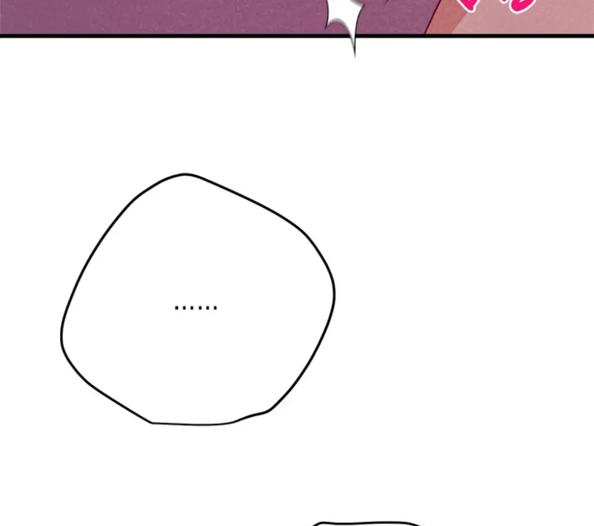 Side.6(end) : End of Side Stories, page 89