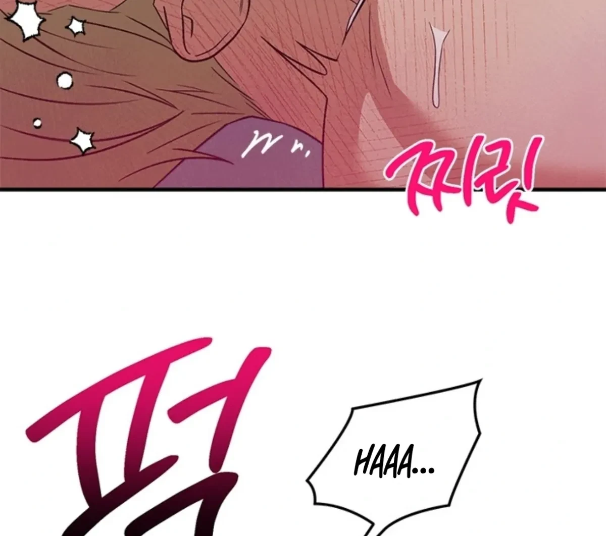 Side.6(end) : End of Side Stories, page 9