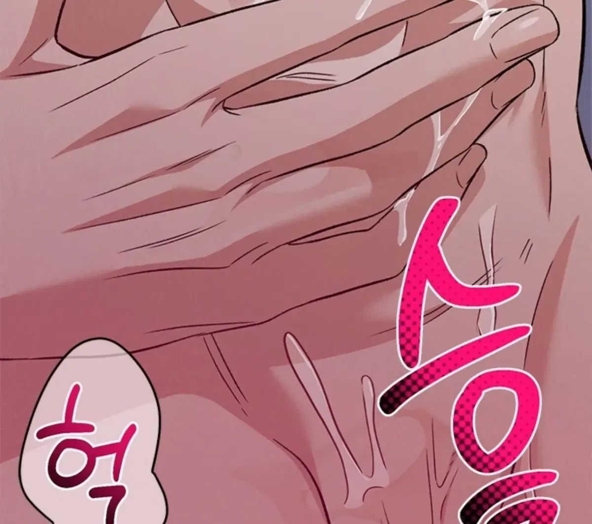 Side.6(end) : End of Side Stories, page 92