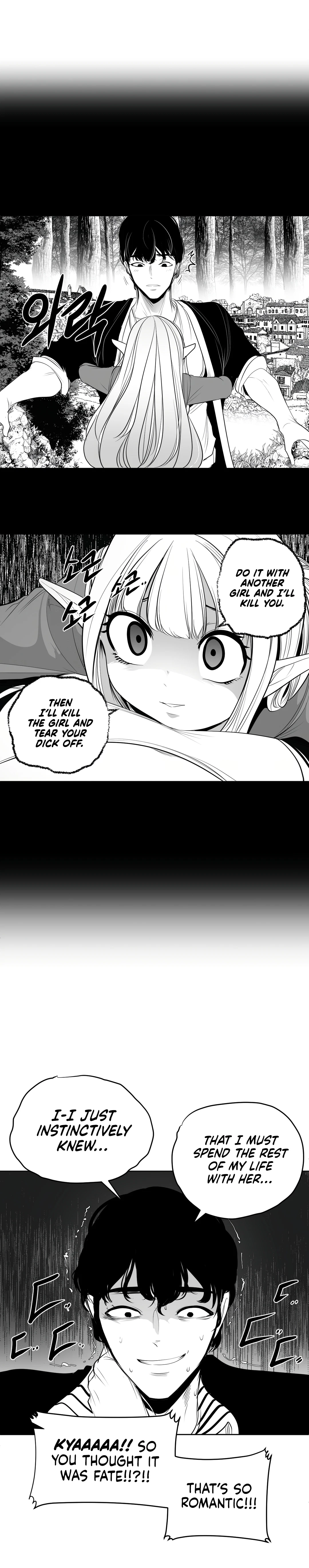 Chapter 109, page 12