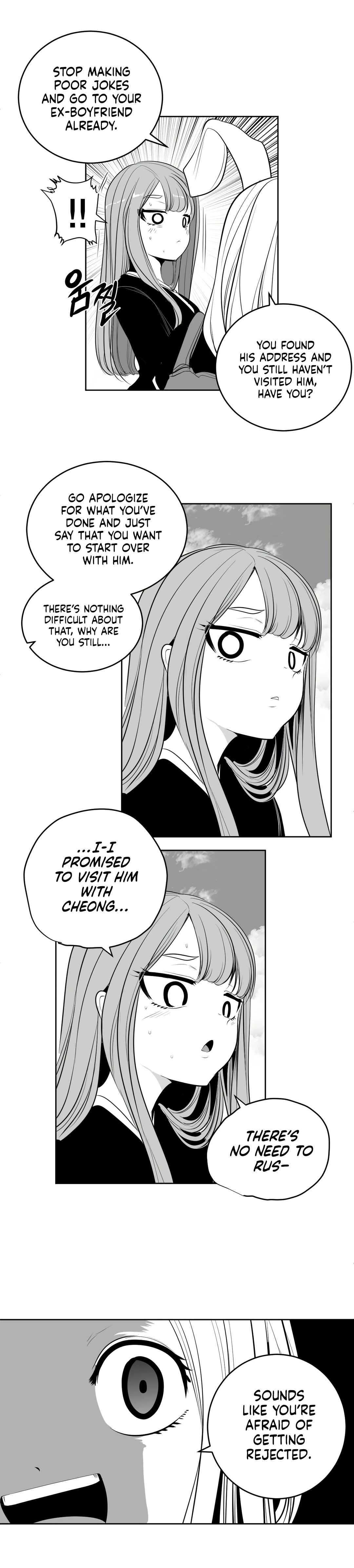 Chapter 109, page 14