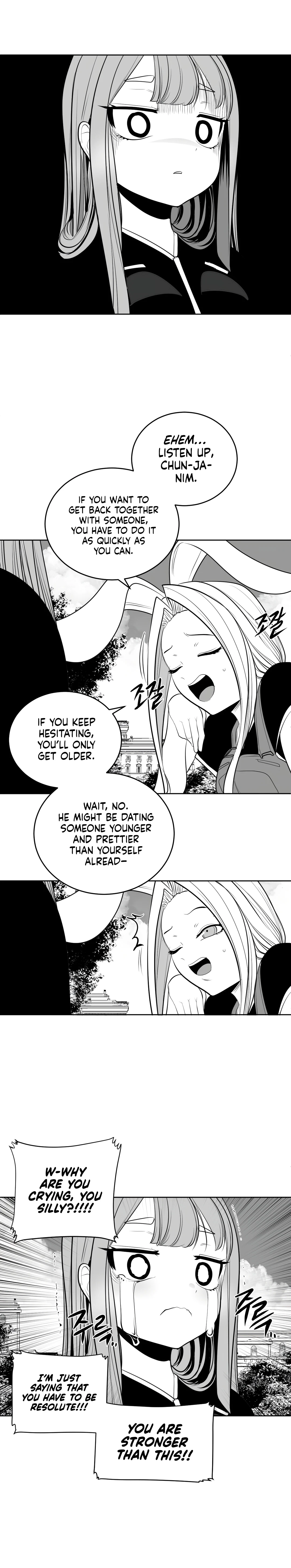 Chapter 109, page 15