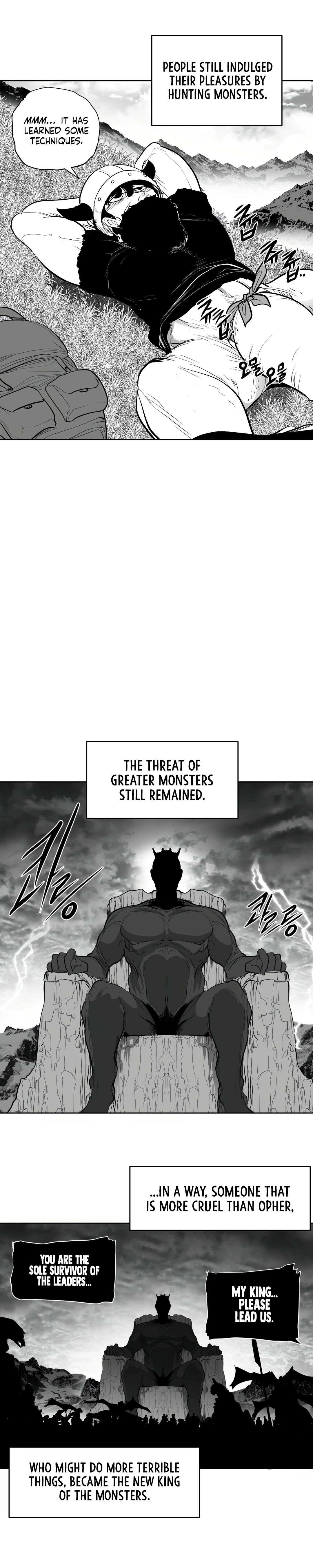 Chapter 109, page 17