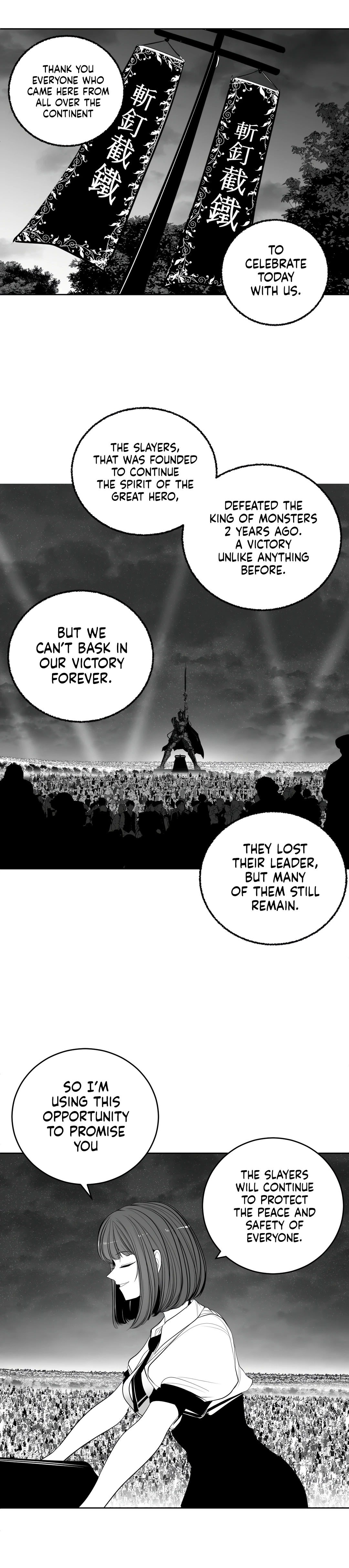Chapter 109, page 20