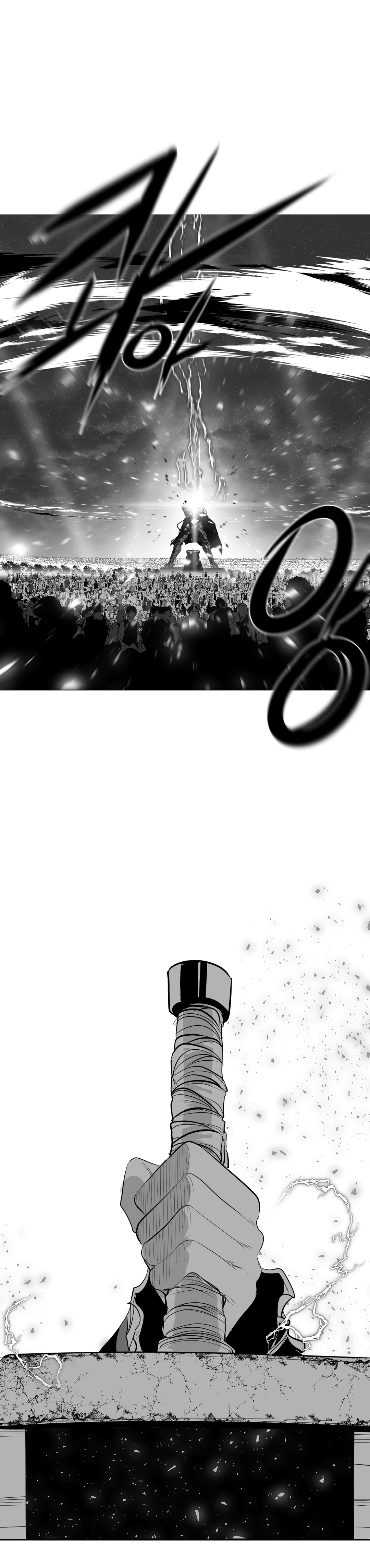 Chapter 109, page 26