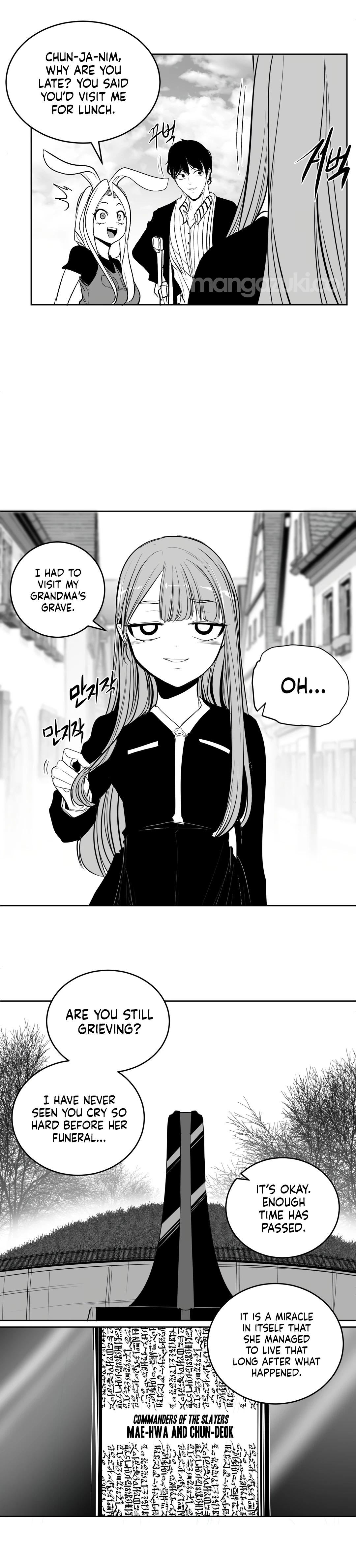Chapter 109, page 6