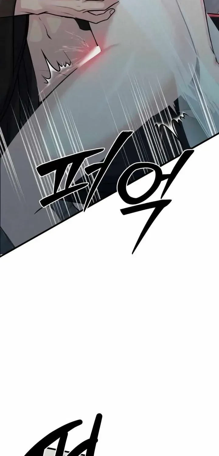 Chapter 1.2, page 11