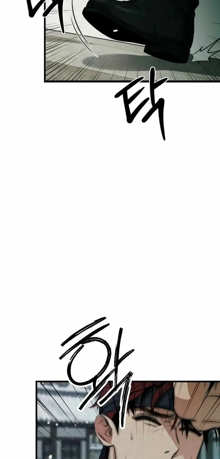 Chapter 1.2, page 60