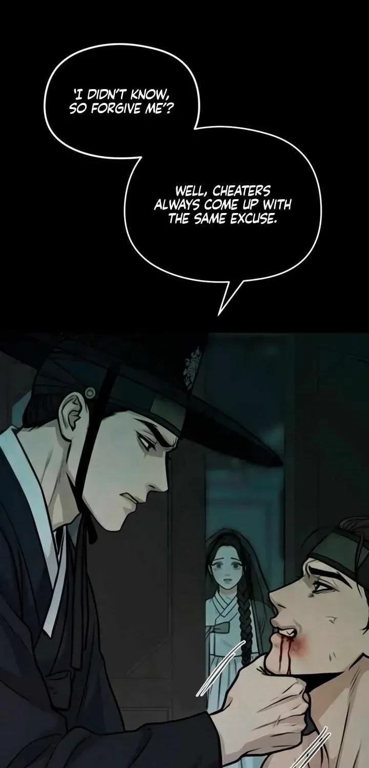 Chapter 1.2, page 70