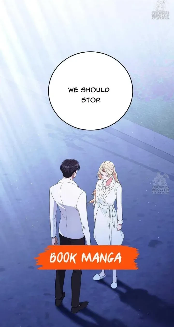Please Look At Jasmine! Chapter 33, page 2