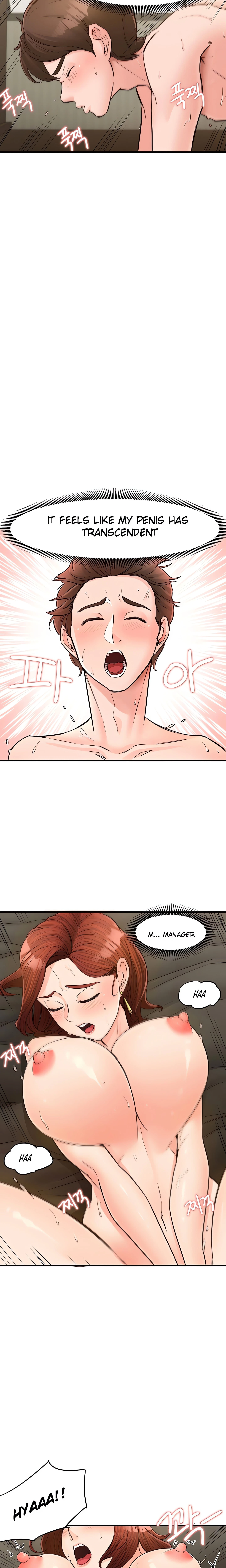 Chapter 7, page 17