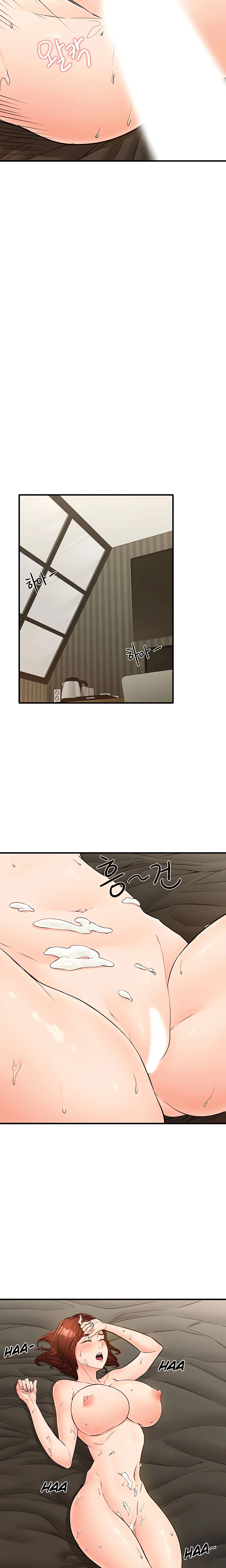 Chapter 7, page 22
