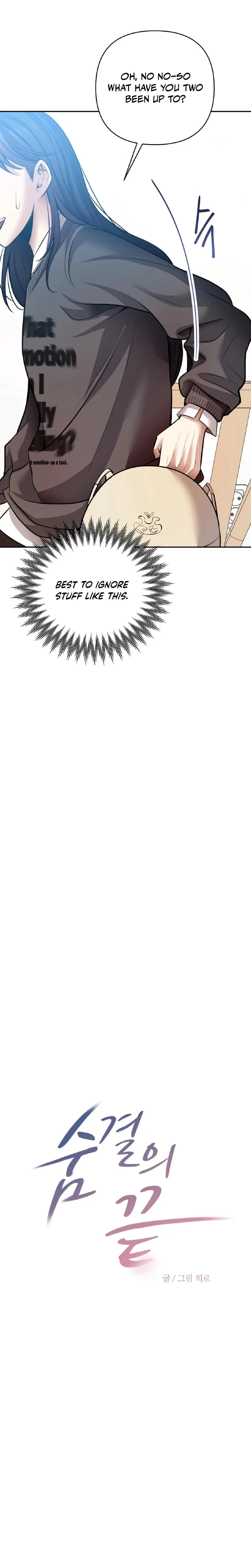 Chapter 10, page 6