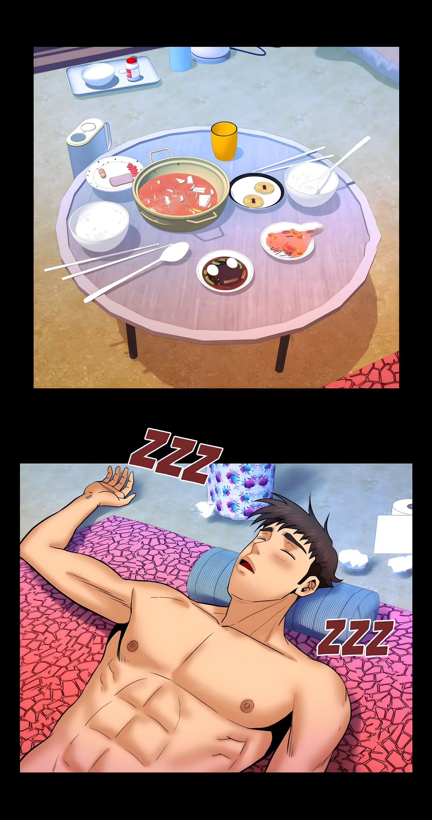 My Aunt Chapter 39 (Uncensored), page 7