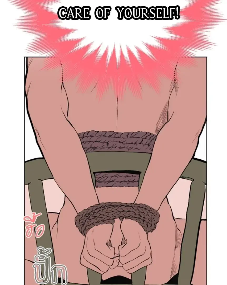 Chapter 8, page 28