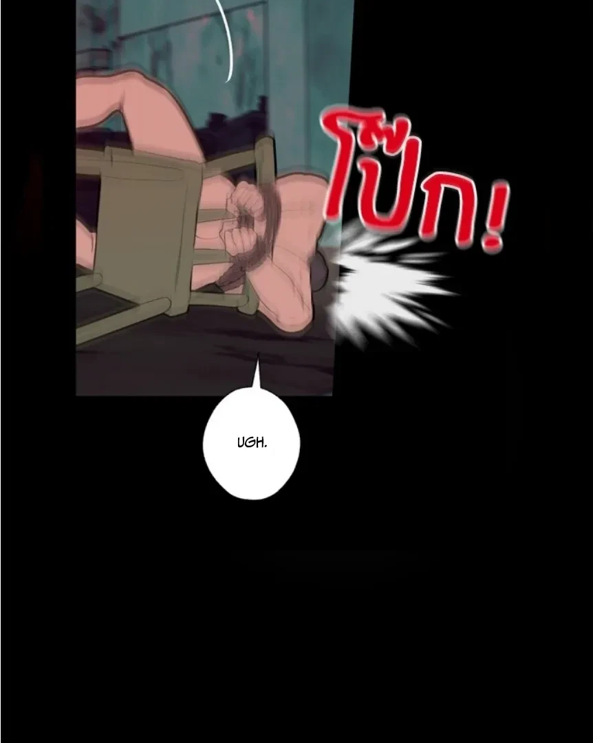 Chapter 8, page 38
