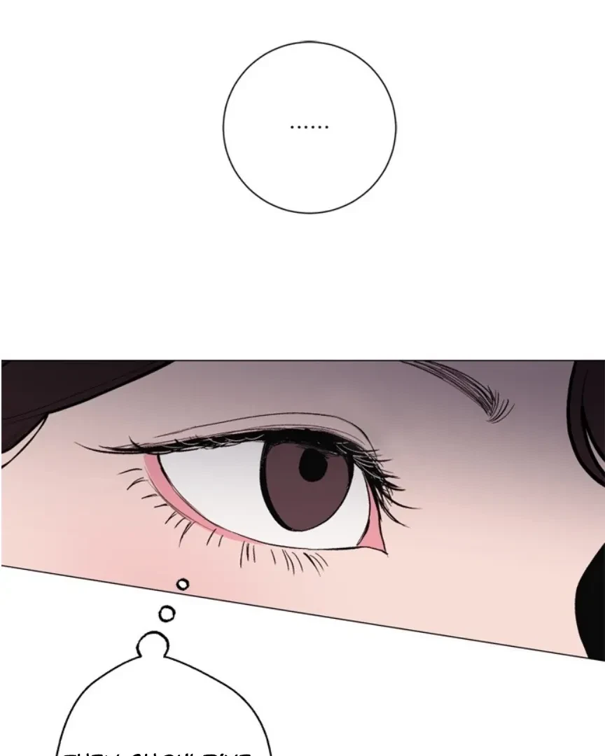 Chapter 8, page 79