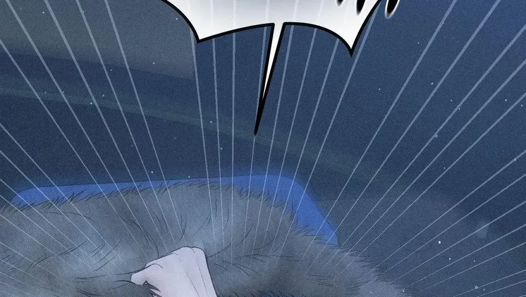 Chapter 11.1, page 144