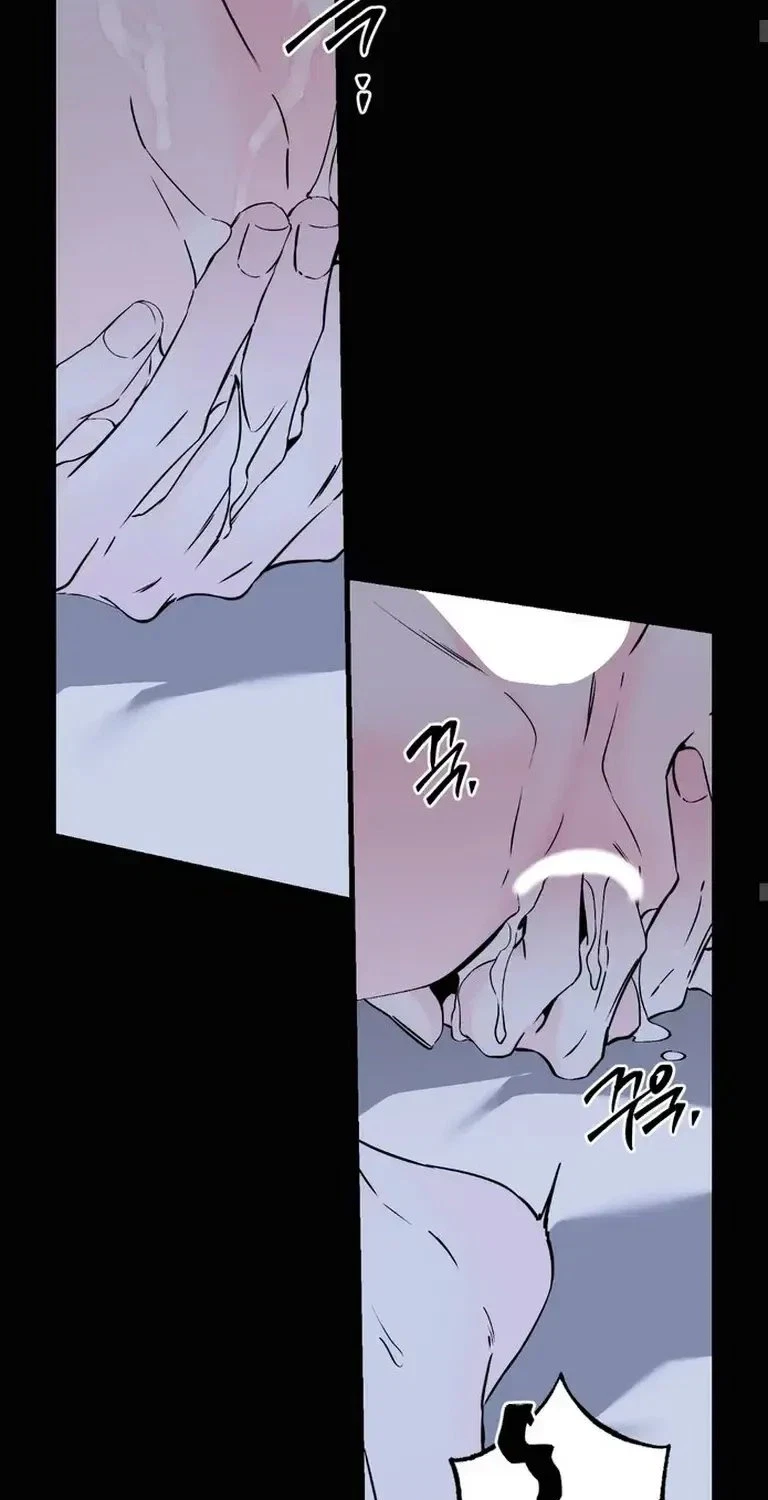 Ex-Husband For Hire Chapter 5, page 5