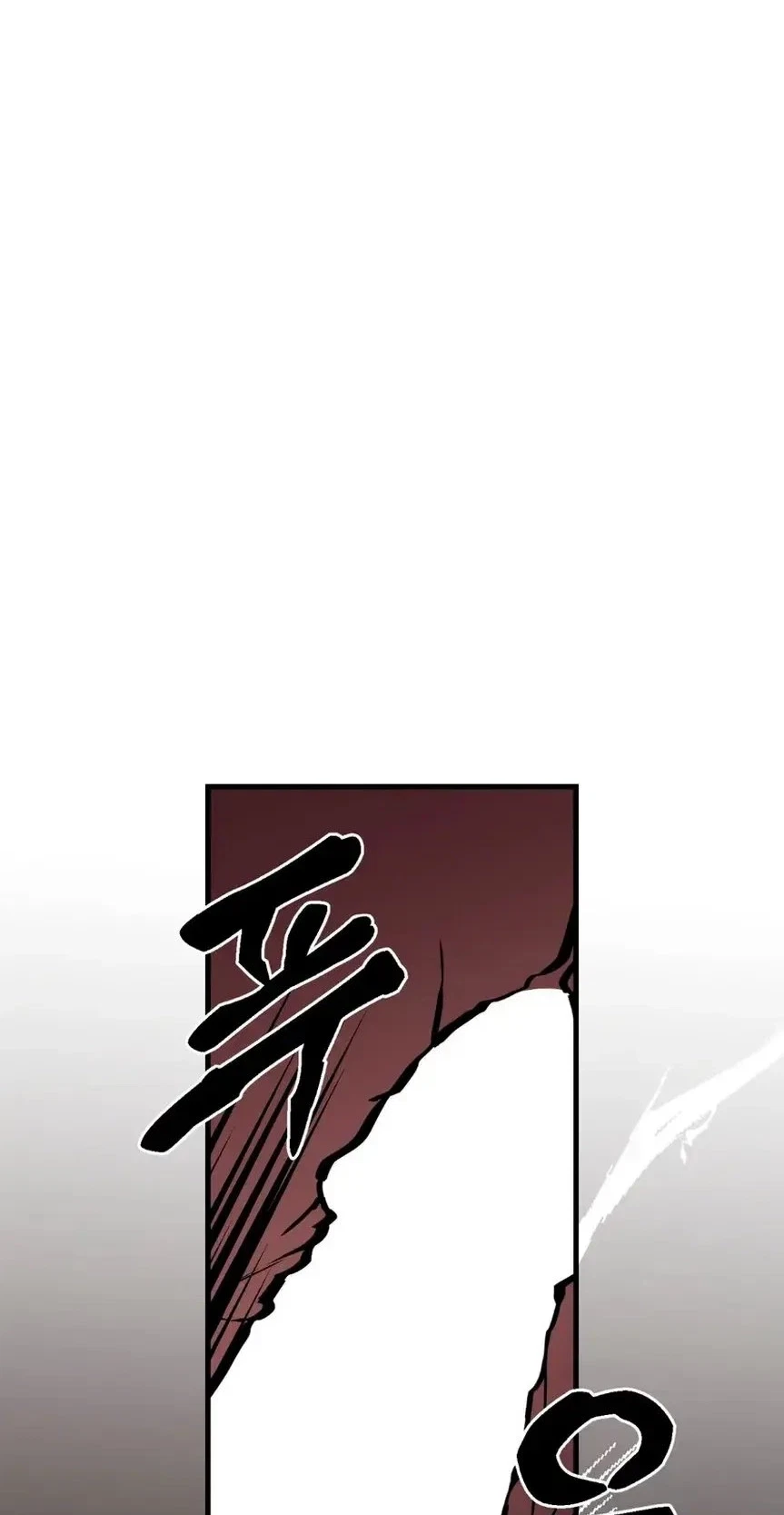 Ex-Husband For Hire Chapter 5, page 64