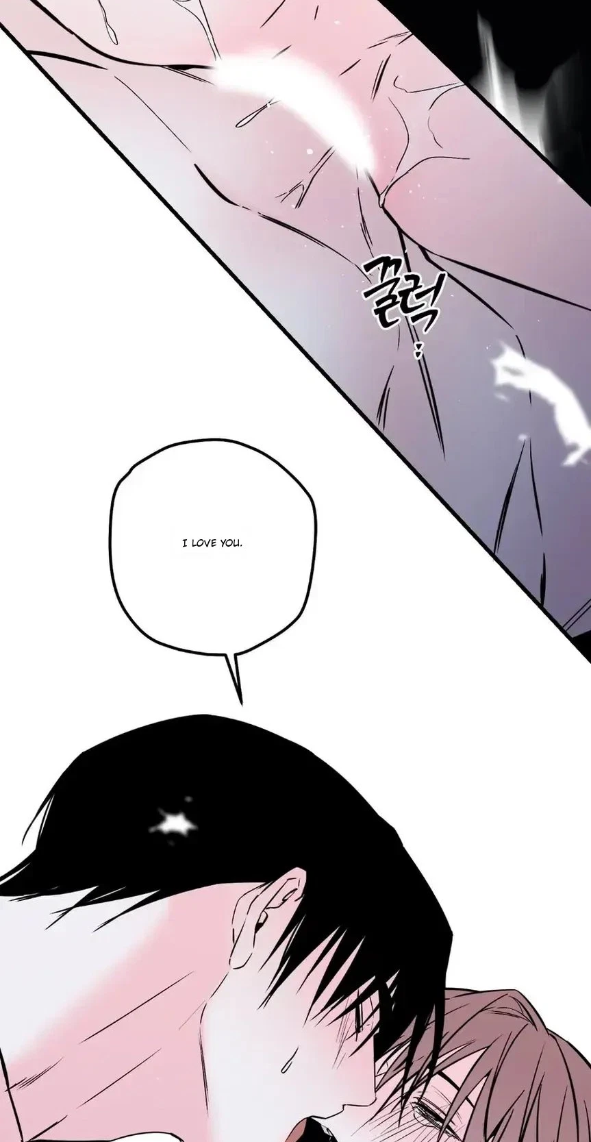 Ex-Husband For Hire Chapter 5, page 68