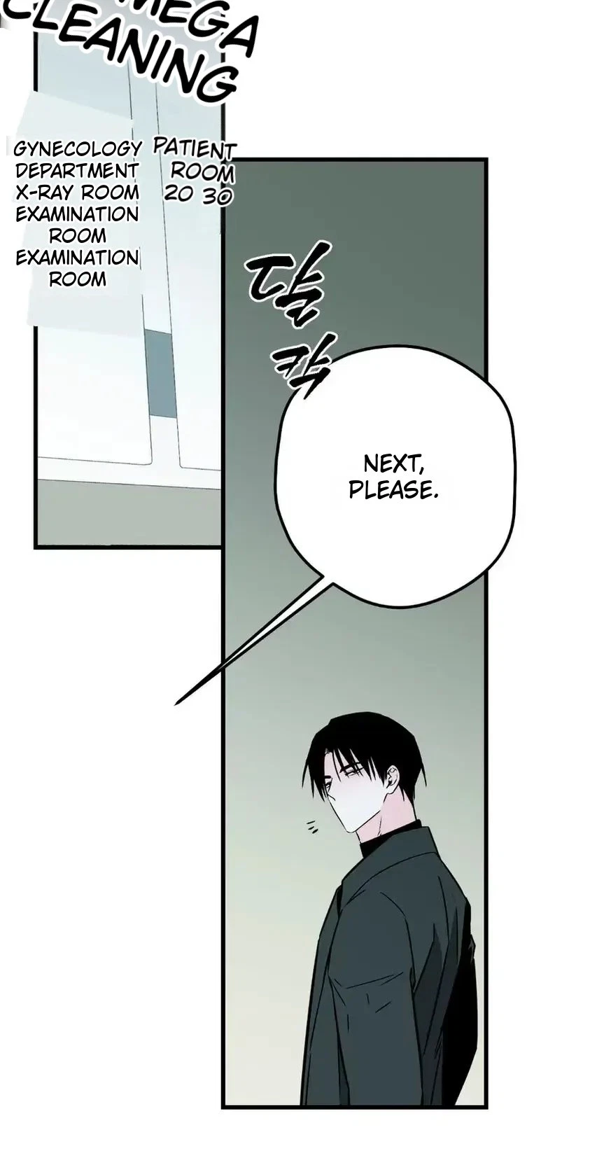 Ex-Husband For Hire Chapter 5, page 71