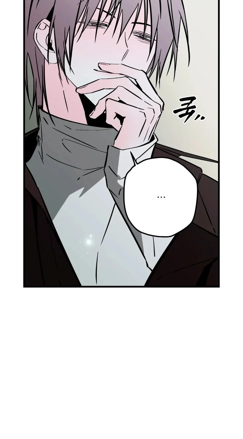 Ex-Husband For Hire Chapter 5, page 74