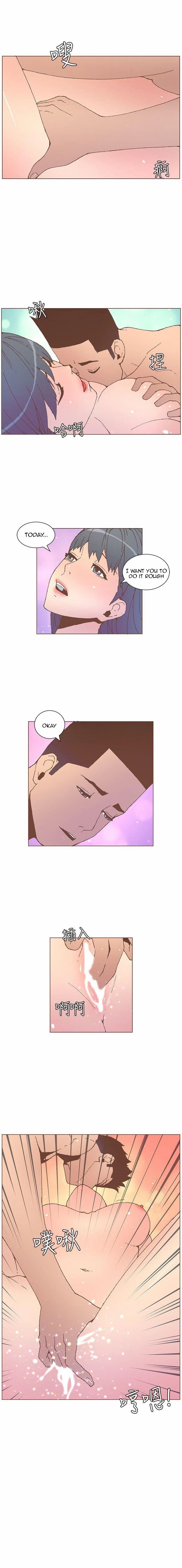 Chapter 53, page 6