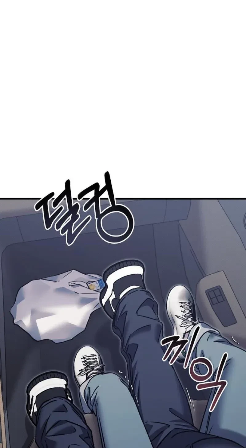 Chapter 13, page 46