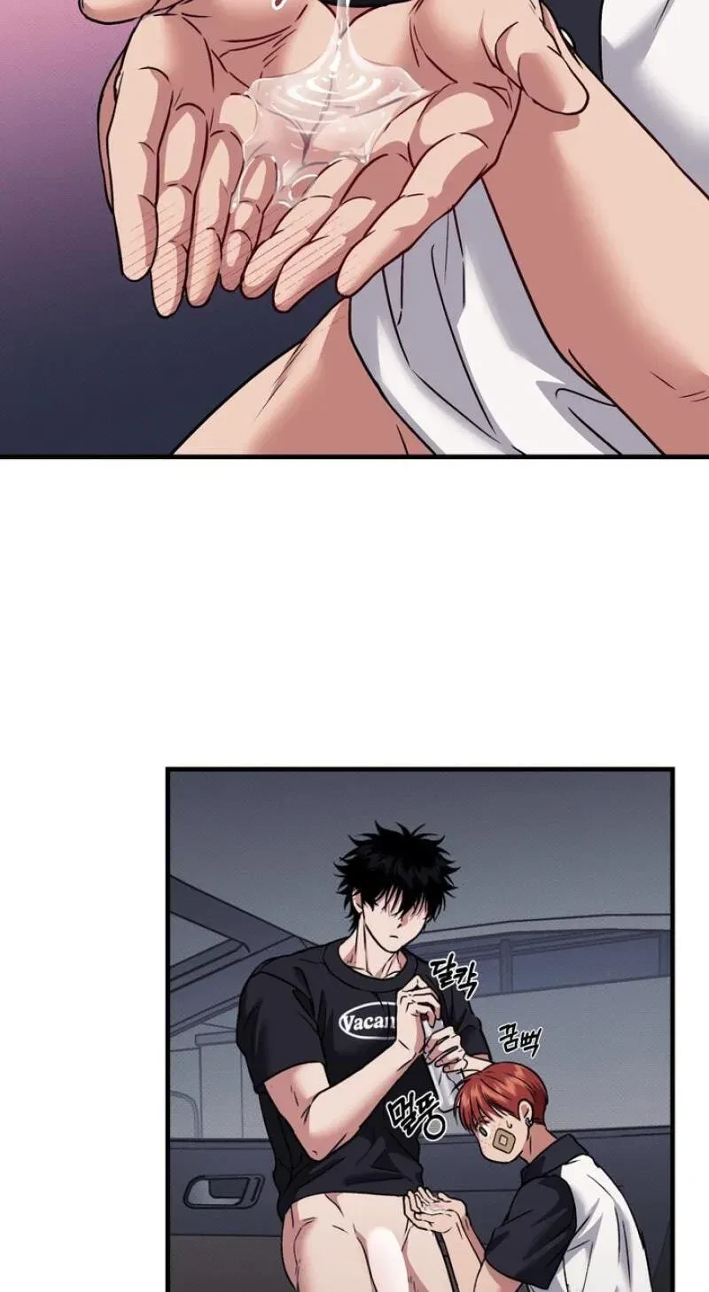 Chapter 13, page 70