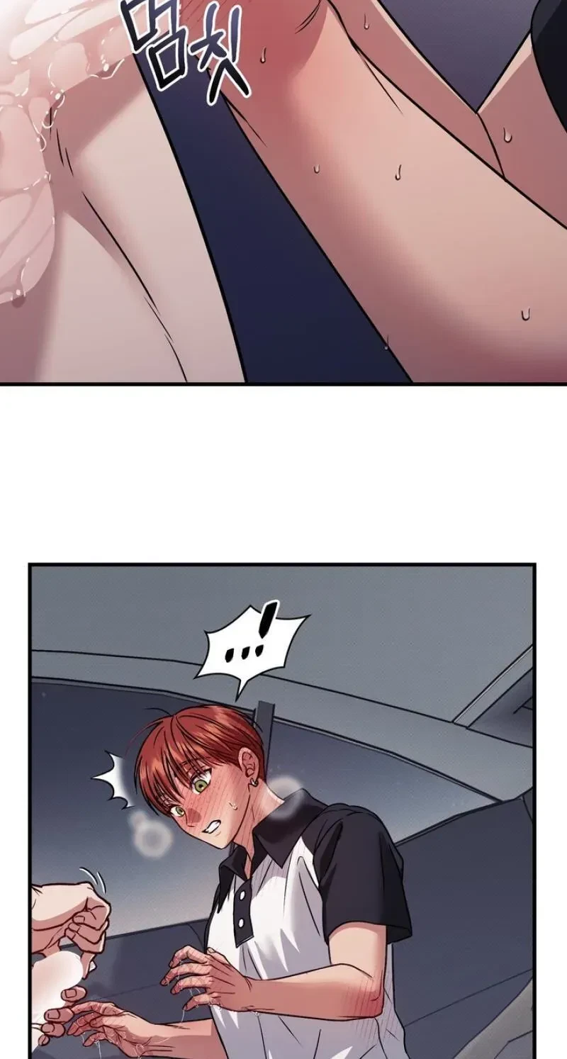 Chapter 13, page 81