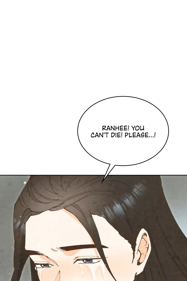 Chapter 5, page 115