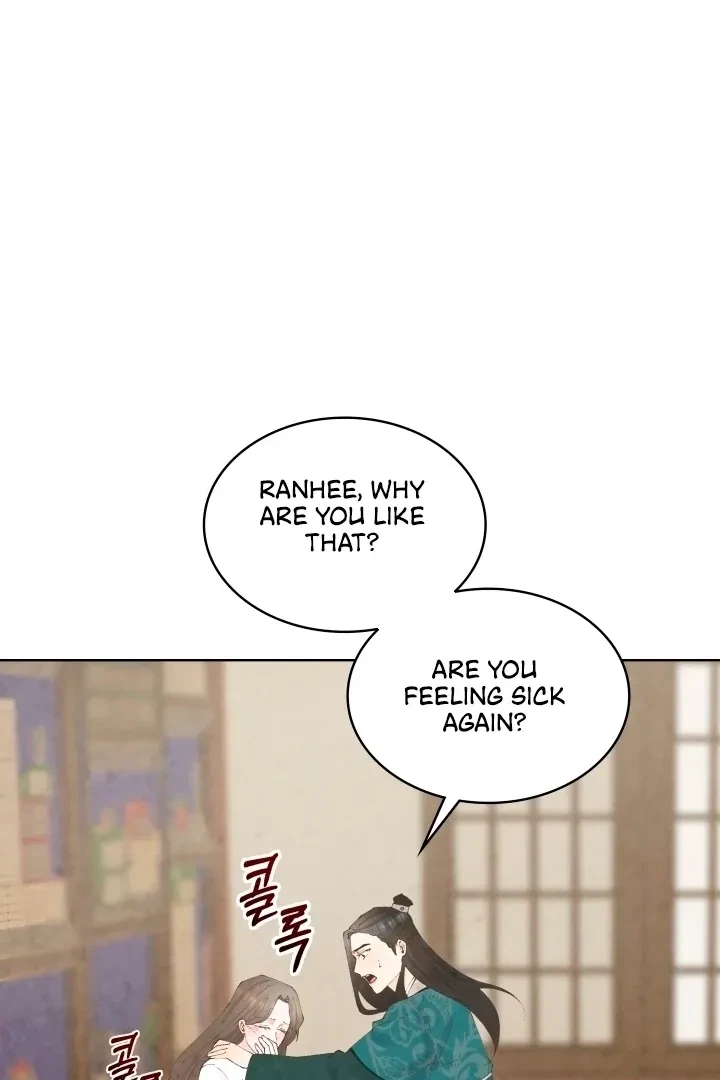 Chapter 5, page 15