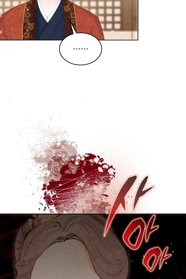 Chapter 5, page 40