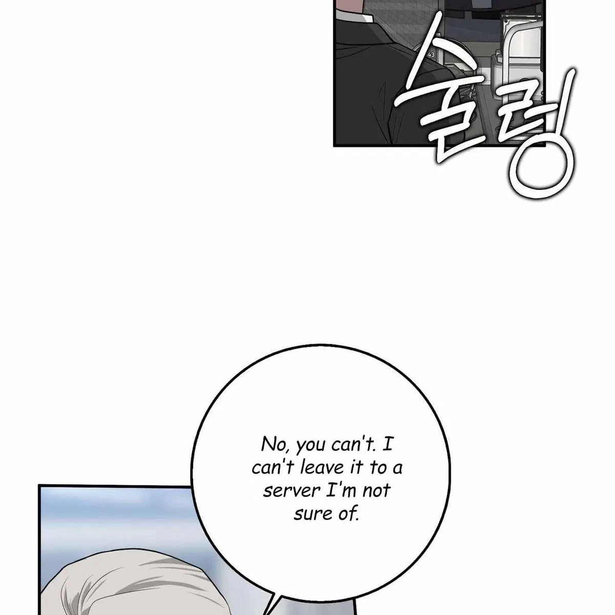 Every Villain Is Lemons Chapter 53, page 37