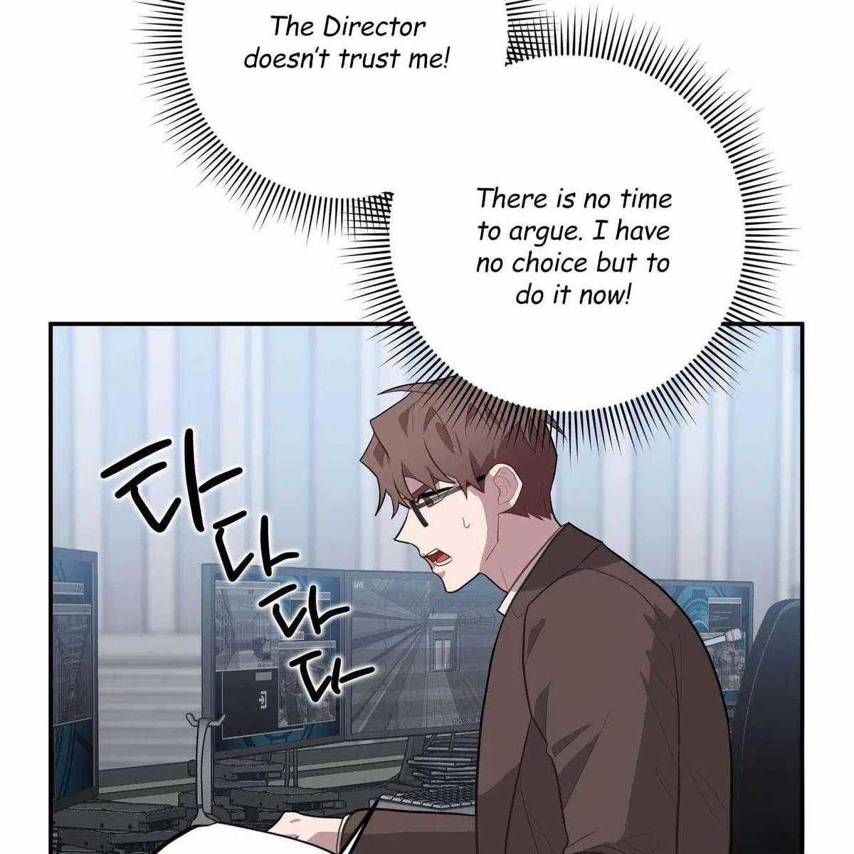 Every Villain Is Lemons Chapter 53, page 57