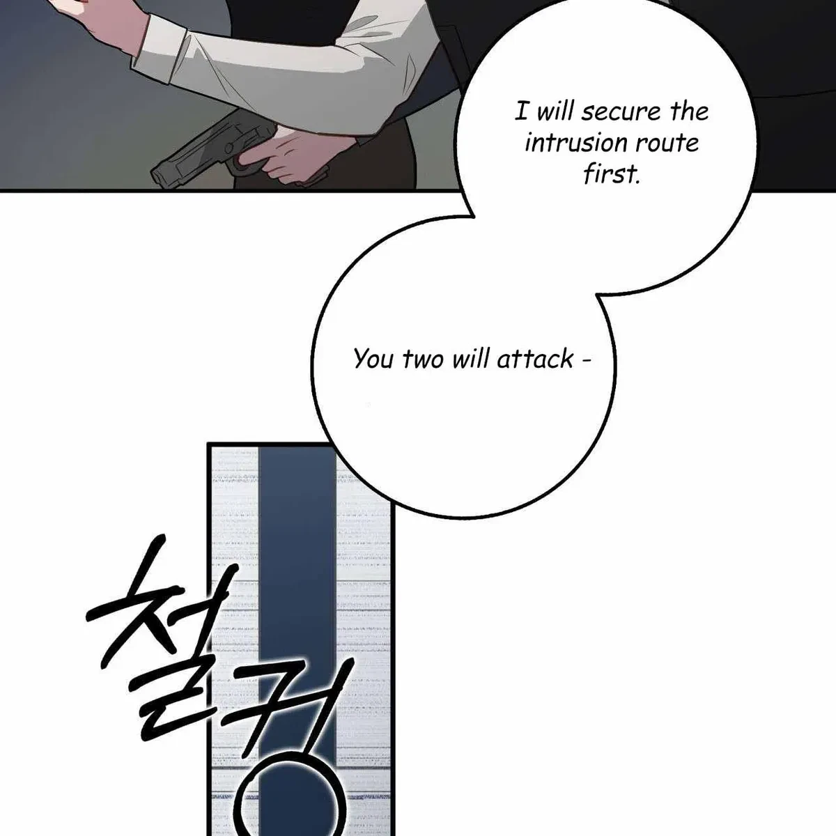 Every Villain Is Lemons Chapter 53, page 64