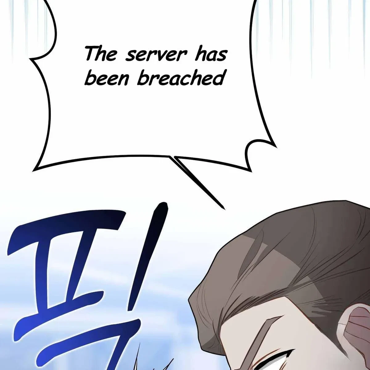 Every Villain Is Lemons Chapter 53, page 76