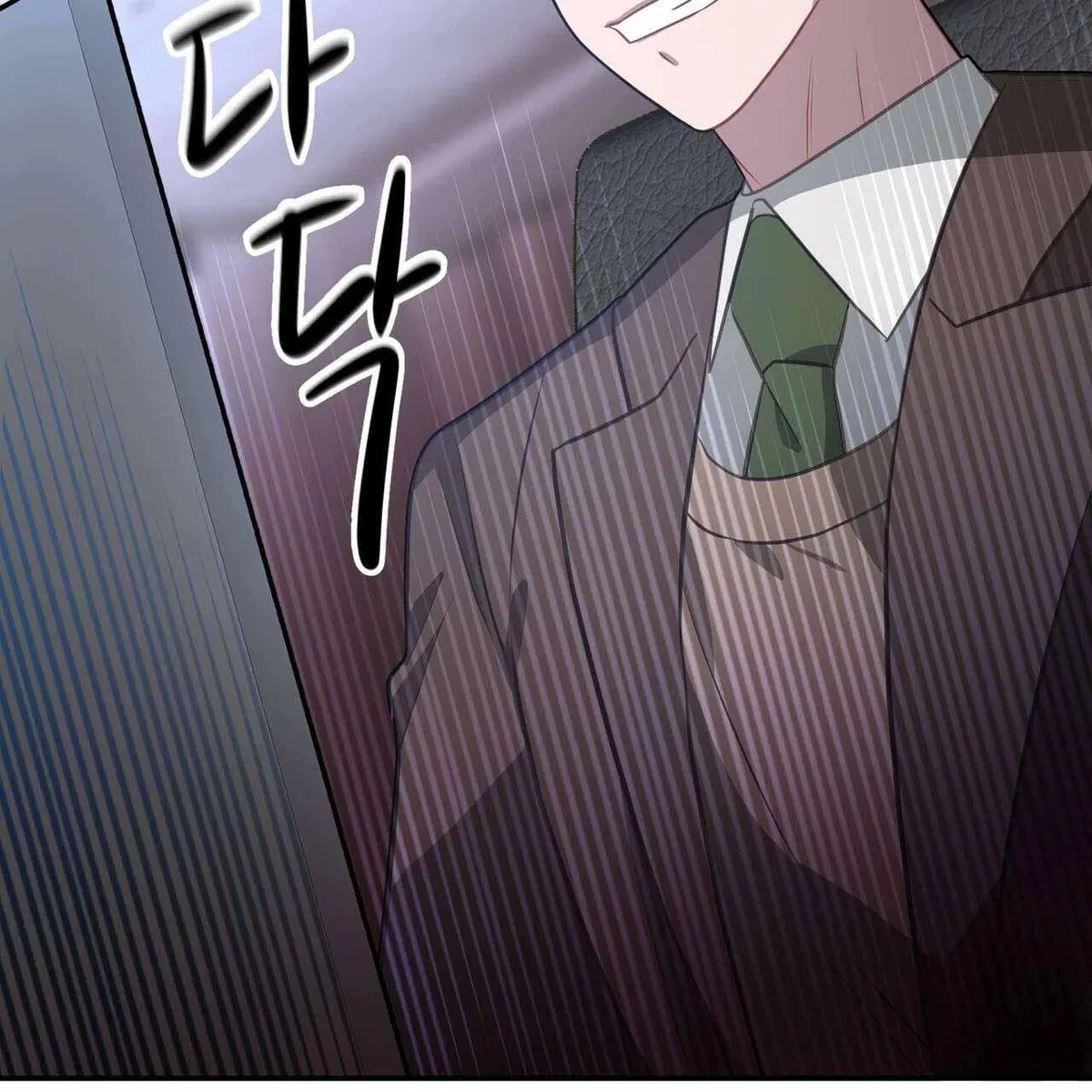 Every Villain Is Lemons Chapter 53, page 81