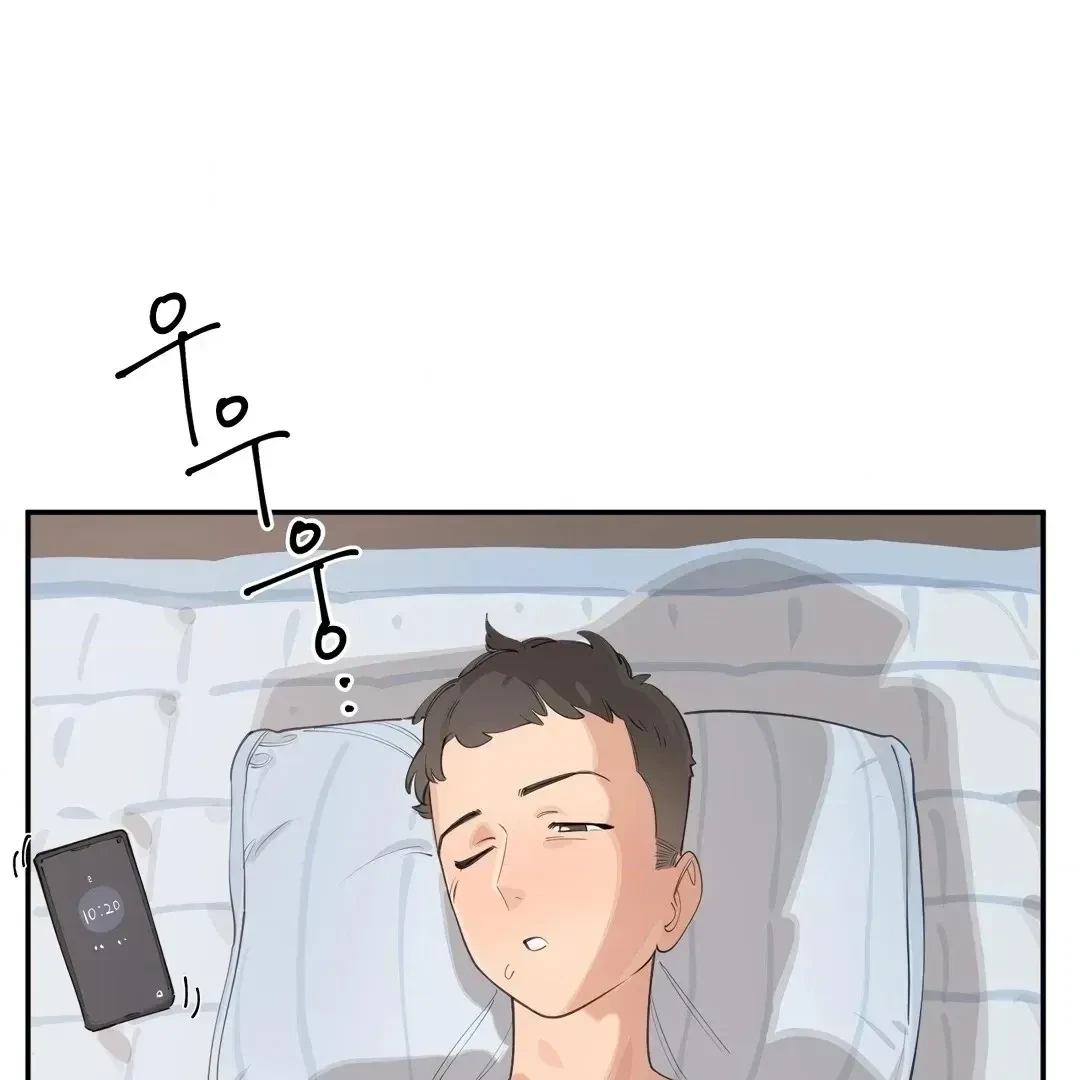 Chapter 0.7, page 10